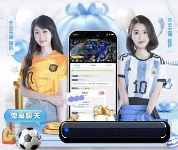 500彩票网官方平台官网的故事 - 体育资讯服务